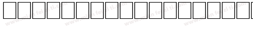 Titling Gothic FB Wide Bold字体转换